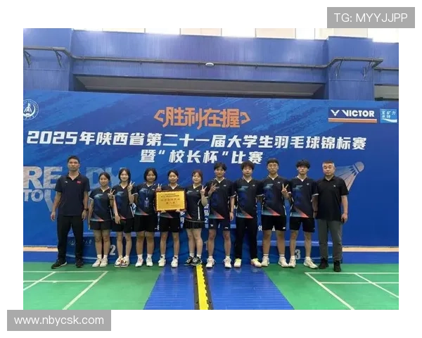 全国锦标赛积分榜揭晓西安羽毛球队以86分稳居第一名
