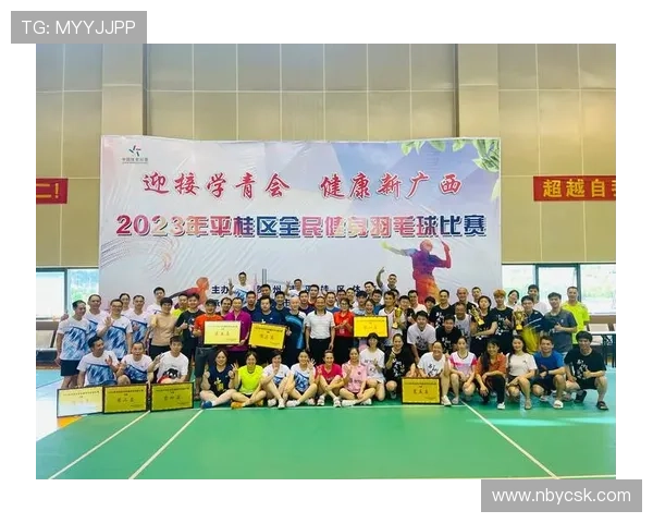 羽毛球意识排行榜揭晓杭州羽毛球队荣登第四名引发关注